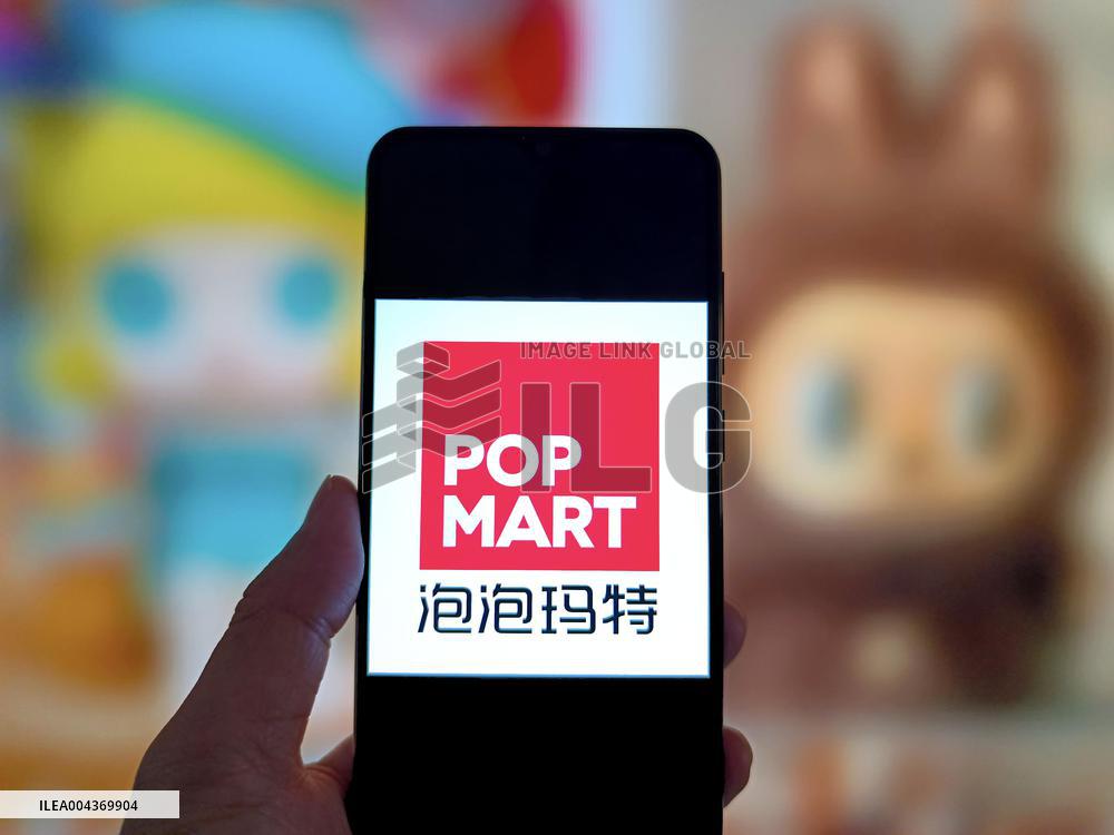 Illustration Pop Mart