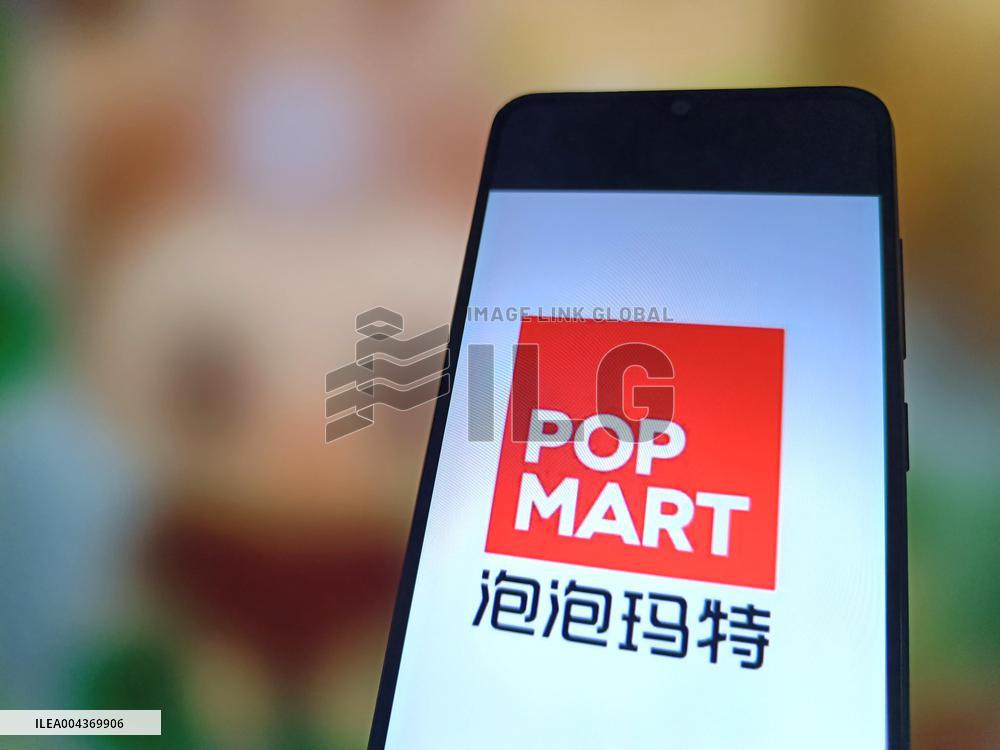 Illustration Pop Mart