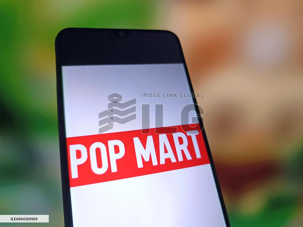 Illustration Pop Mart