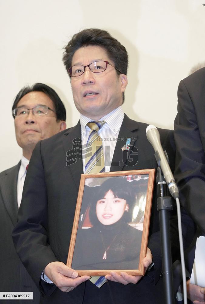 Head of abductee families group departs for Washington