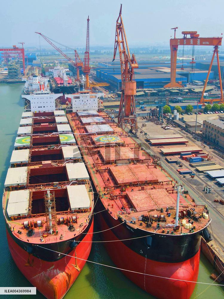 Marine Engineering Equipment Manufacturing