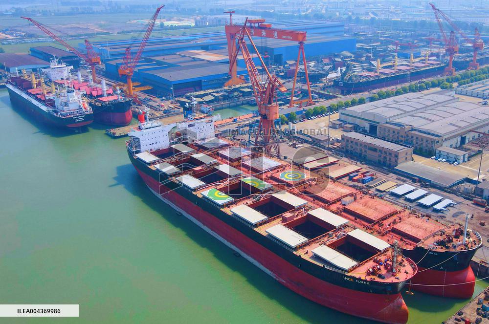 Marine Engineering Equipment Manufacturing