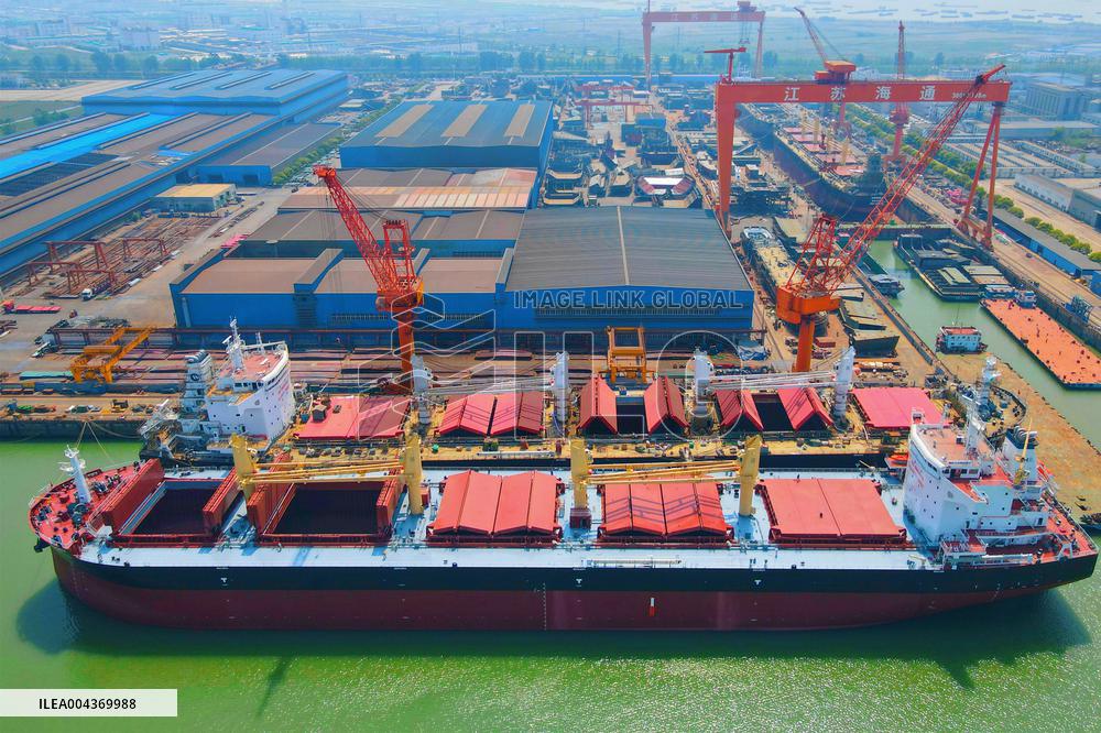 Marine Engineering Equipment Manufacturing