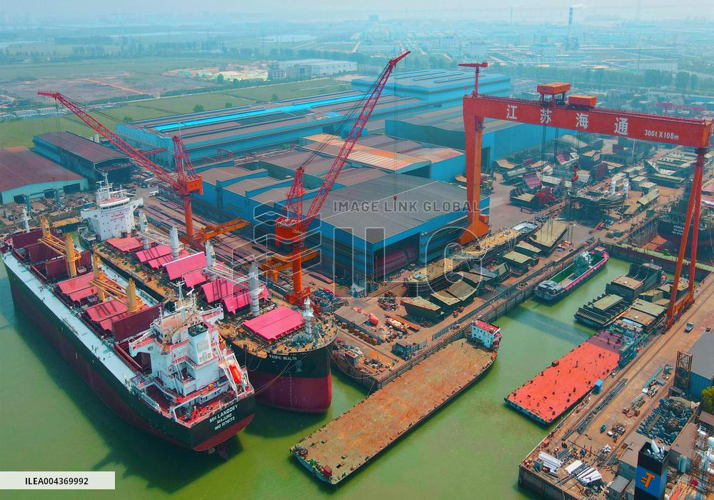 Marine Engineering Equipment Manufacturing