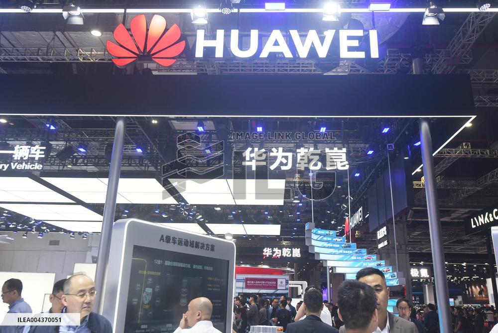 Huawei Booth at 2025 Shanghai Auto Show