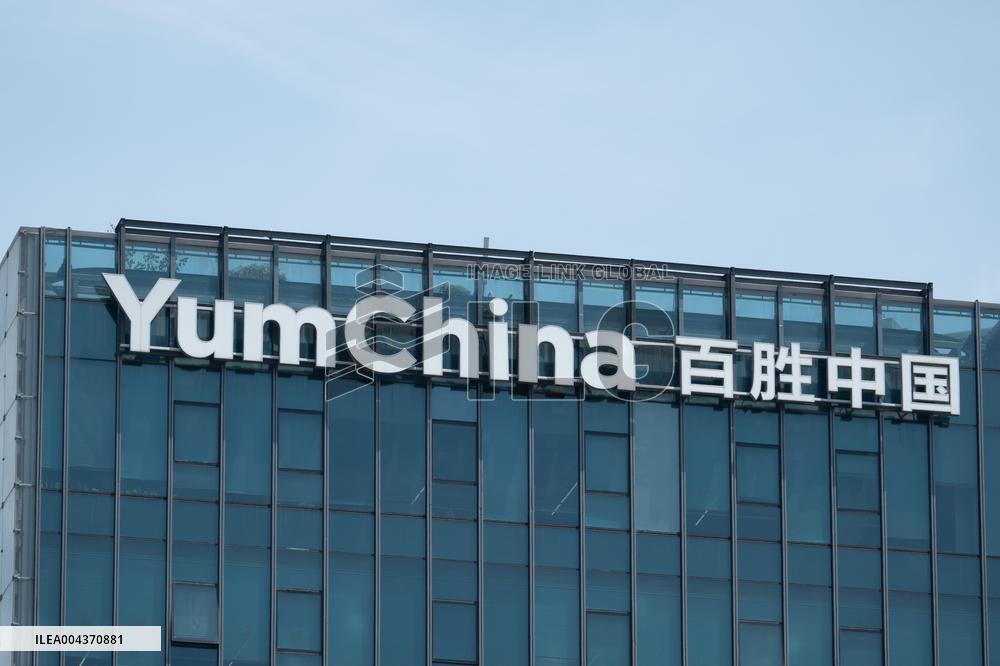 YumChina Office Building in Shanghai