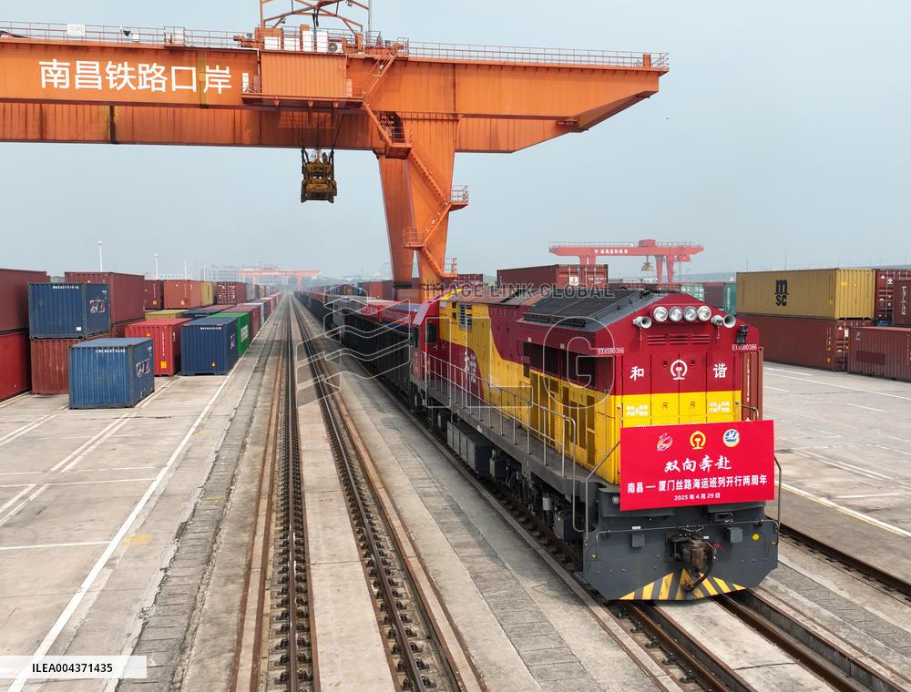Nanchang - Xiamen Port Bi Directional Train