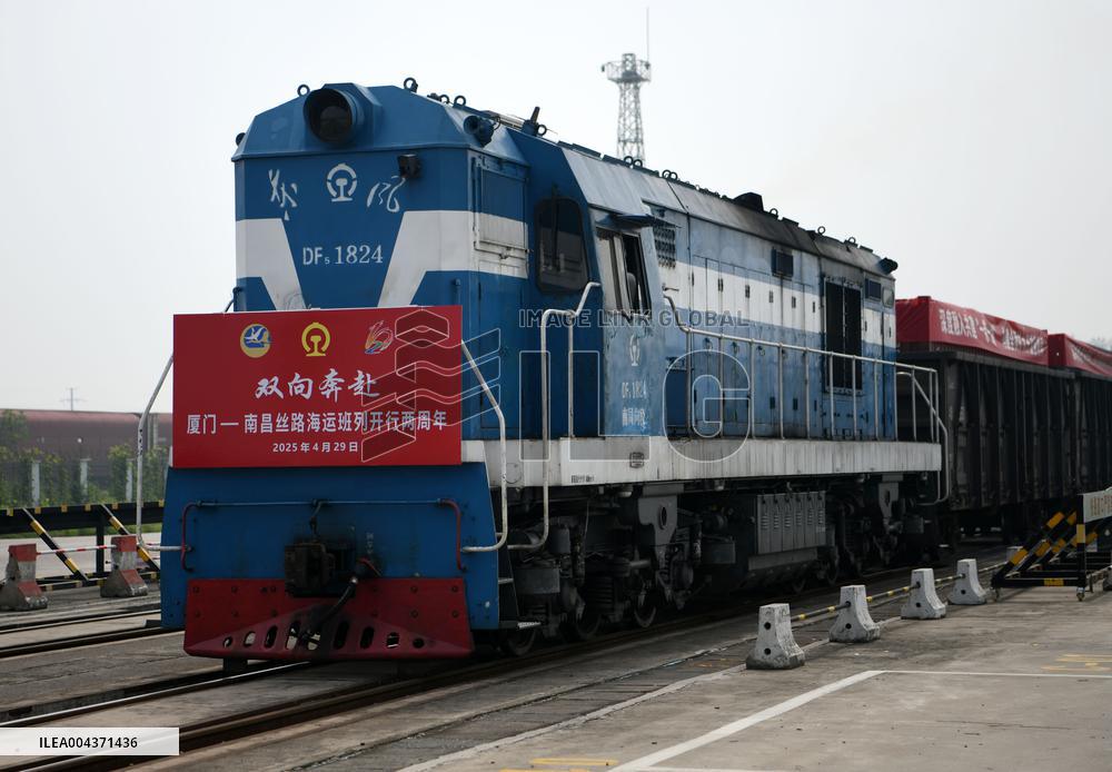 Nanchang - Xiamen Port Bi Directional Train