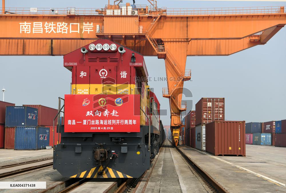 Nanchang - Xiamen Port Bi Directional Train