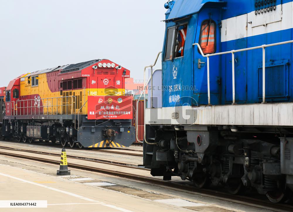 Nanchang - Xiamen Port Bi Directional Train