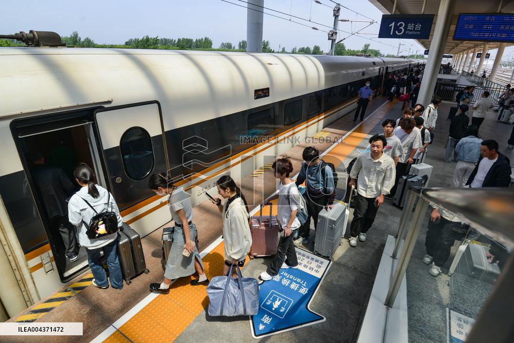 May Day Tour in Fuyang