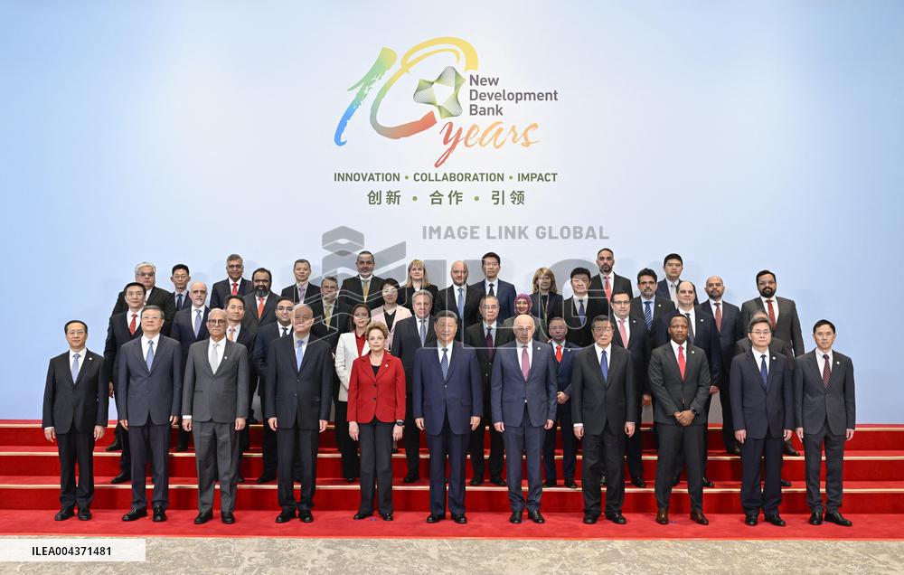 Xi Jinping Visits New Development Bank in Shanghai - China