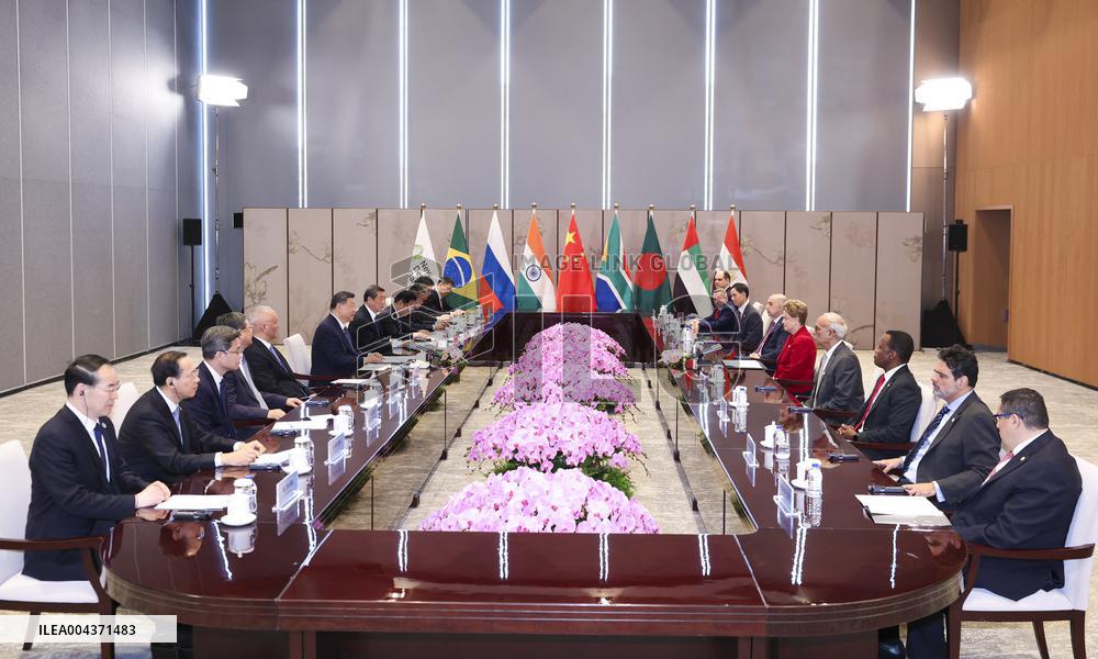 Xi Jinping Visits New Development Bank in Shanghai - China