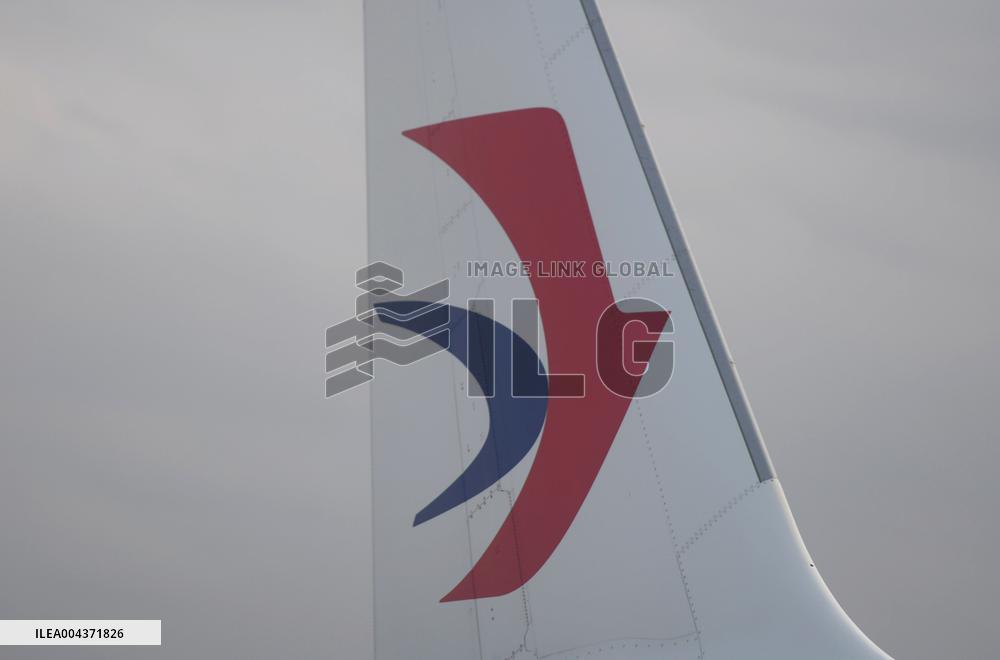 China Eastern Airlines Suffered Loss in Q1 2025