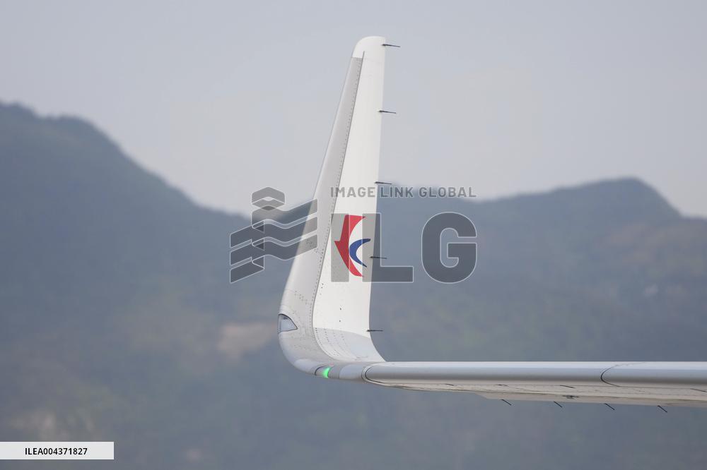 China Eastern Airlines Suffered Loss in Q1 2025