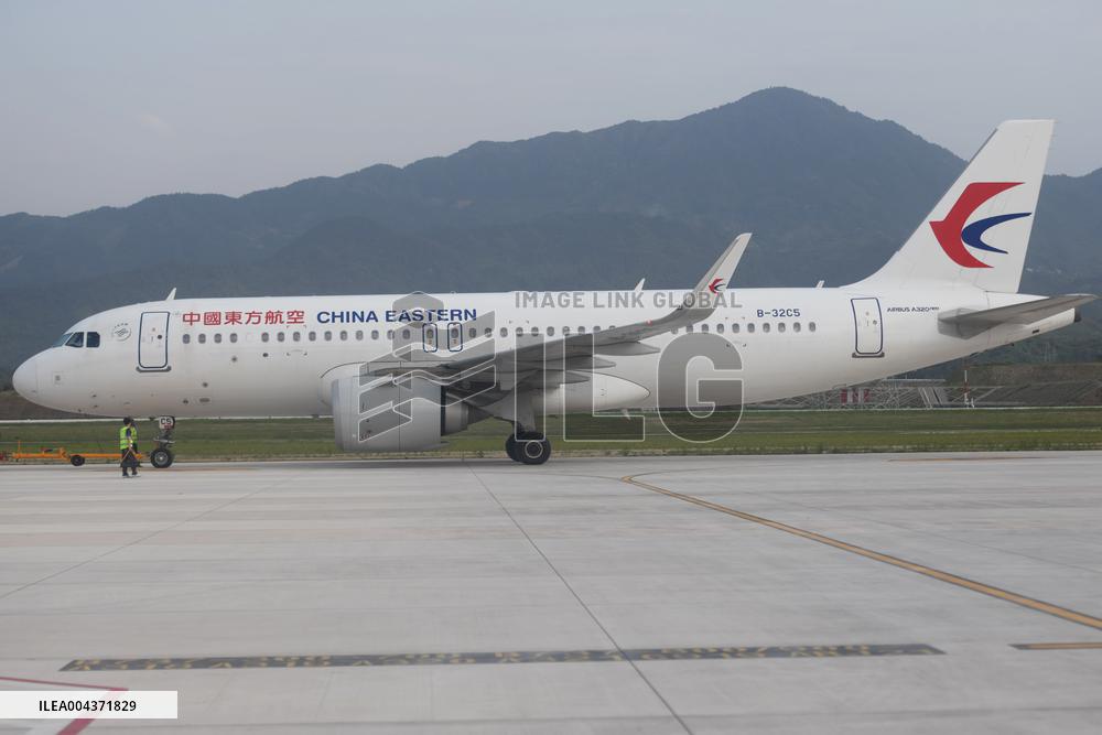 China Eastern Airlines Suffered Loss in Q1 2025