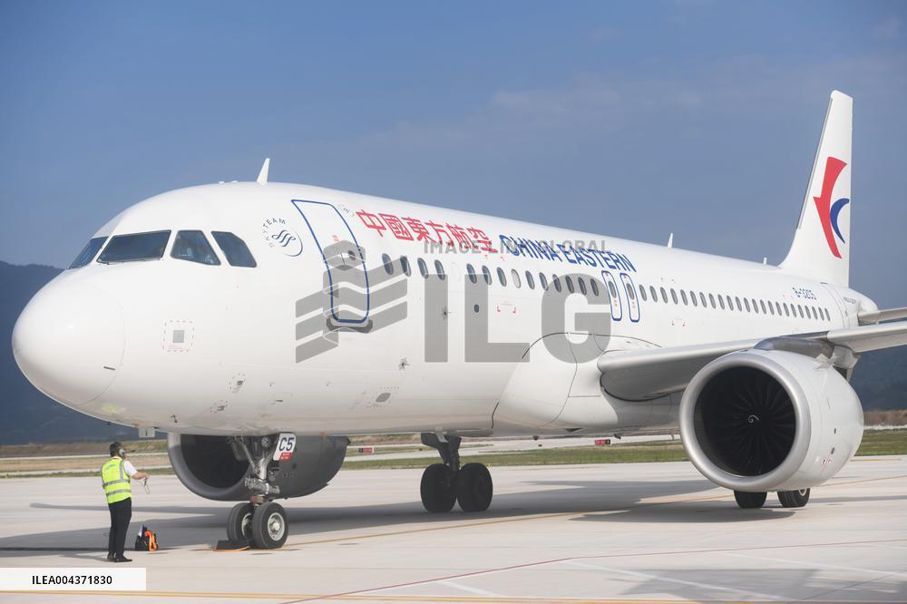 China Eastern Airlines Suffered Loss in Q1 2025