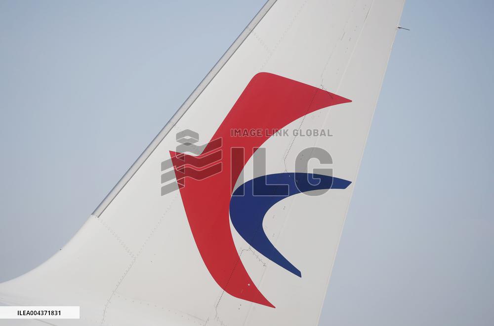 China Eastern Airlines Suffered Loss in Q1 2025