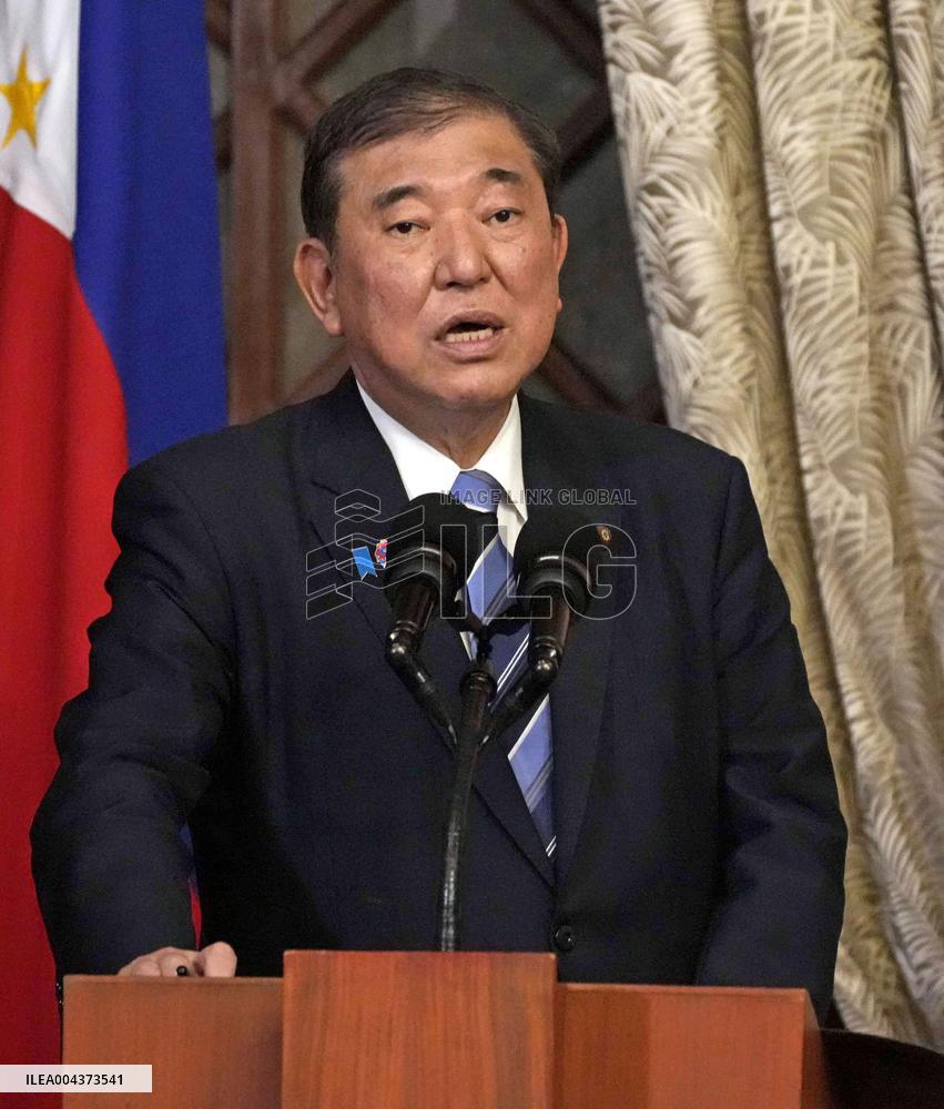 Japan-Philippines leaders' meeting in Manila