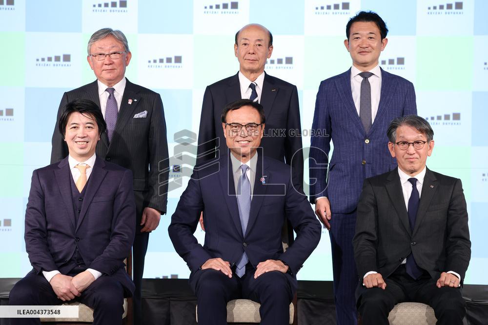 Keizai Doyukai Ordinary General Meeting Press Conference