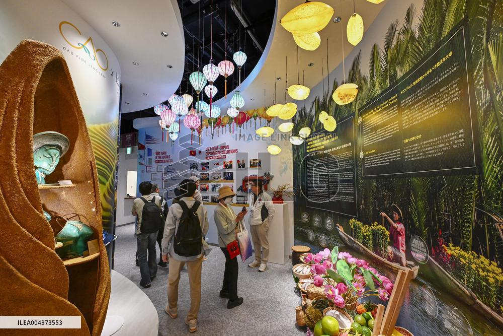 World Exposition in Osaka