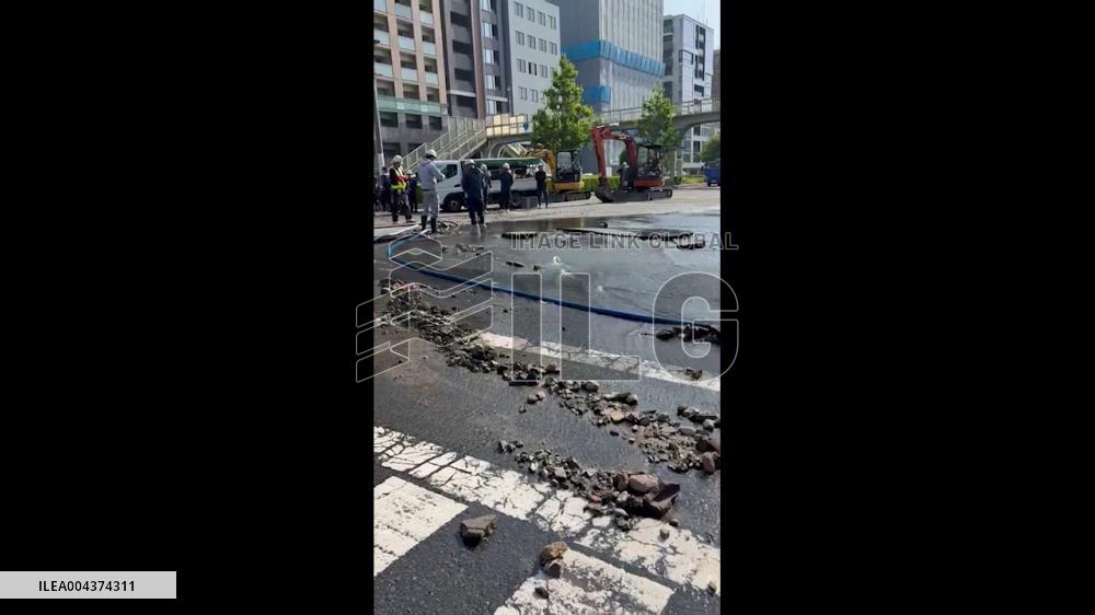Japan: Water Pipe Burst in Kyoto Causes Road Flooding, Traffic Disruptions