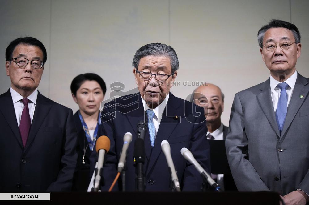 Japan ruling LDP secretary general in Beijing