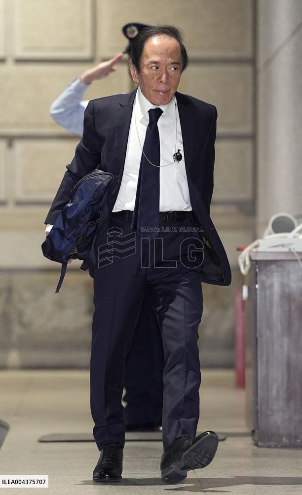 BOJ policy-setting meeting