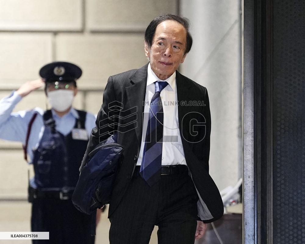 BOJ policy-setting meeting