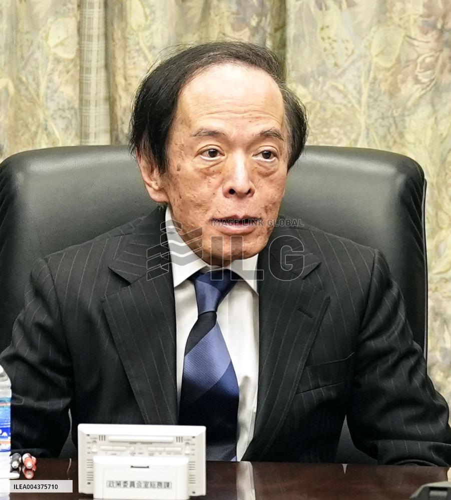 BOJ policy-setting meeting