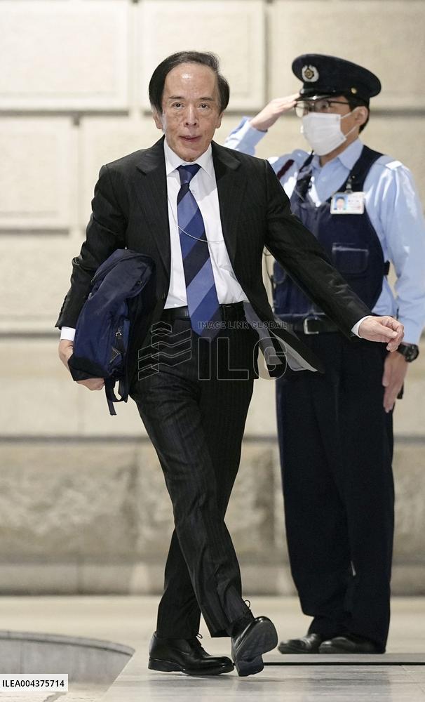 BOJ policy-setting meeting