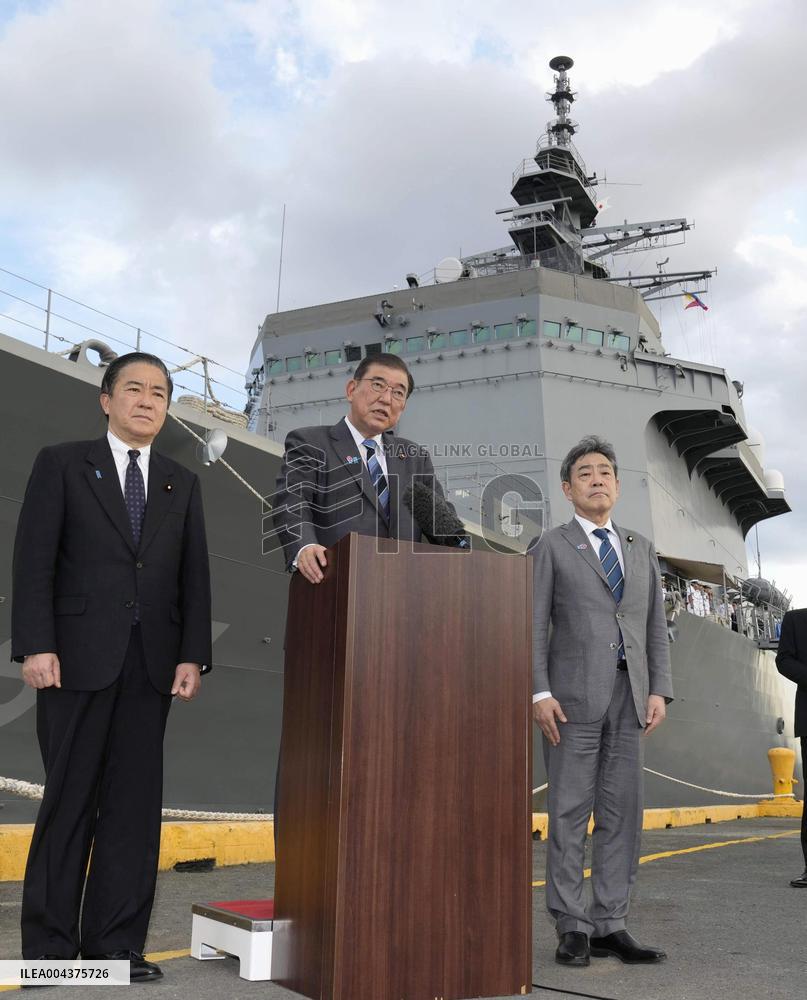 Japan PM Ishiba in Manila