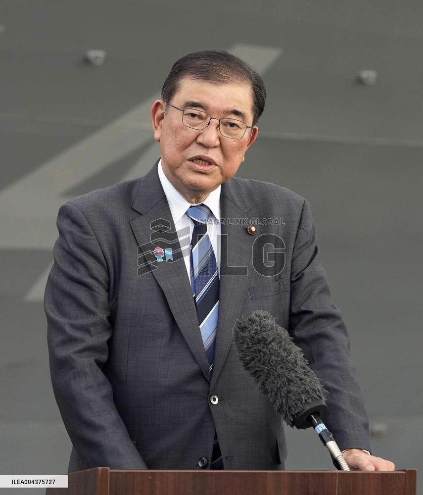 Japan PM Ishiba in Manila