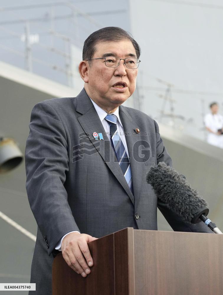 Japan PM Ishiba in Manila