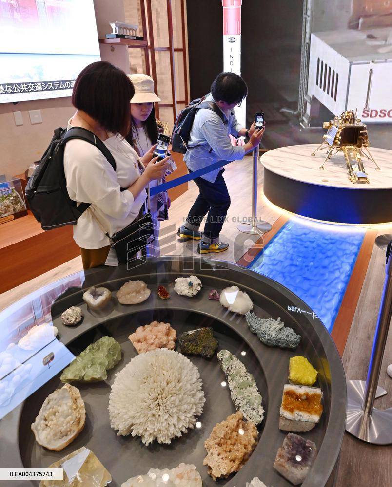 World Exposition in Osaka
