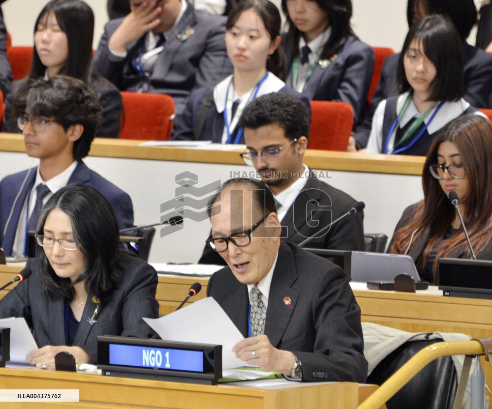 NPT preparatory committee in New York