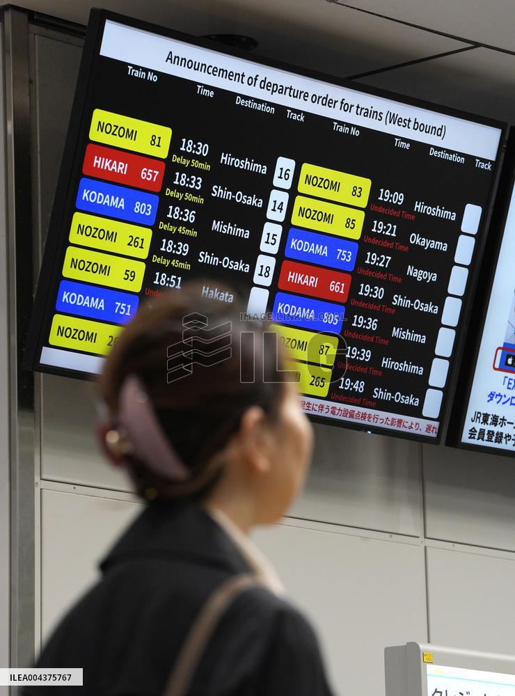 Snake disrupts shinkansen services