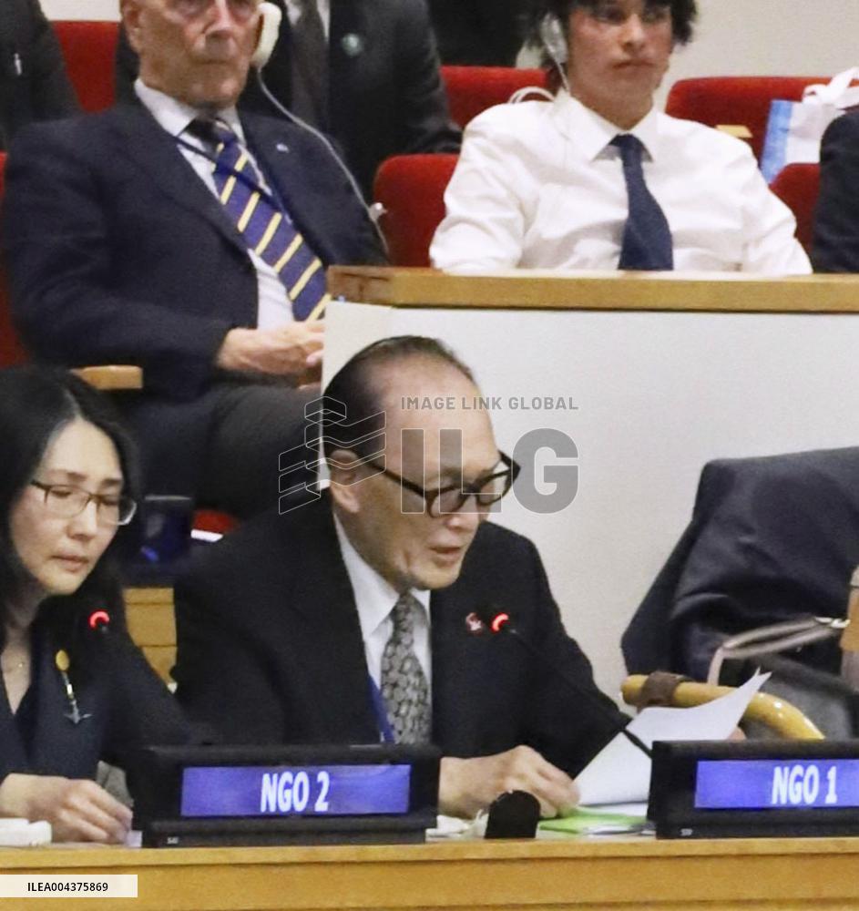 NPT preparatory committee in New York