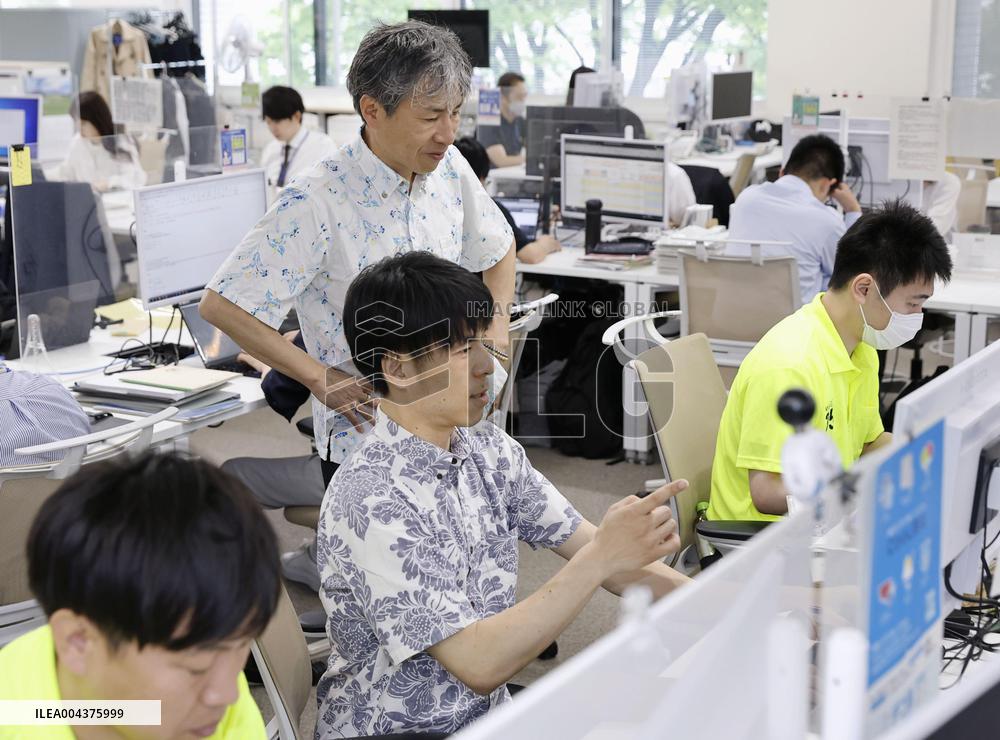 Japan's annual "Cool Biz" campaign begins