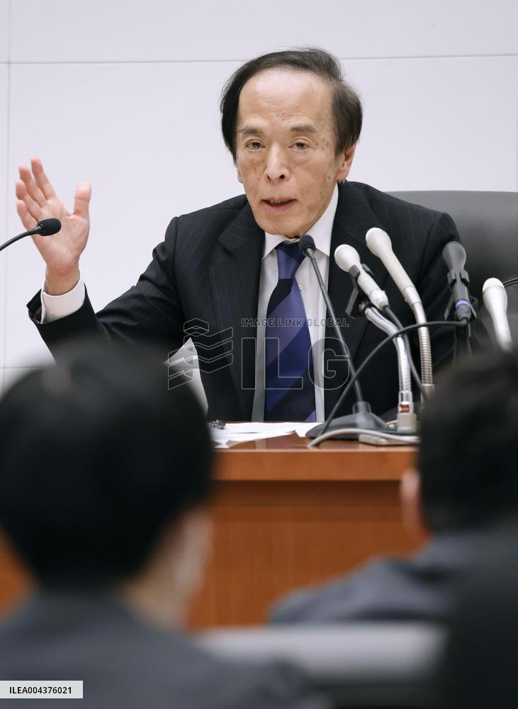 BOJ chief Ueda