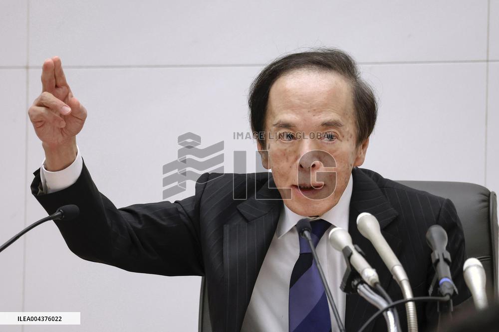 BOJ chief Ueda