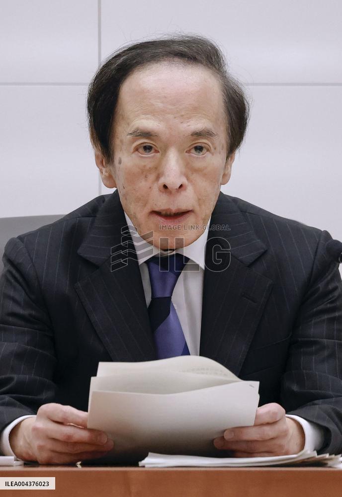 BOJ chief Ueda