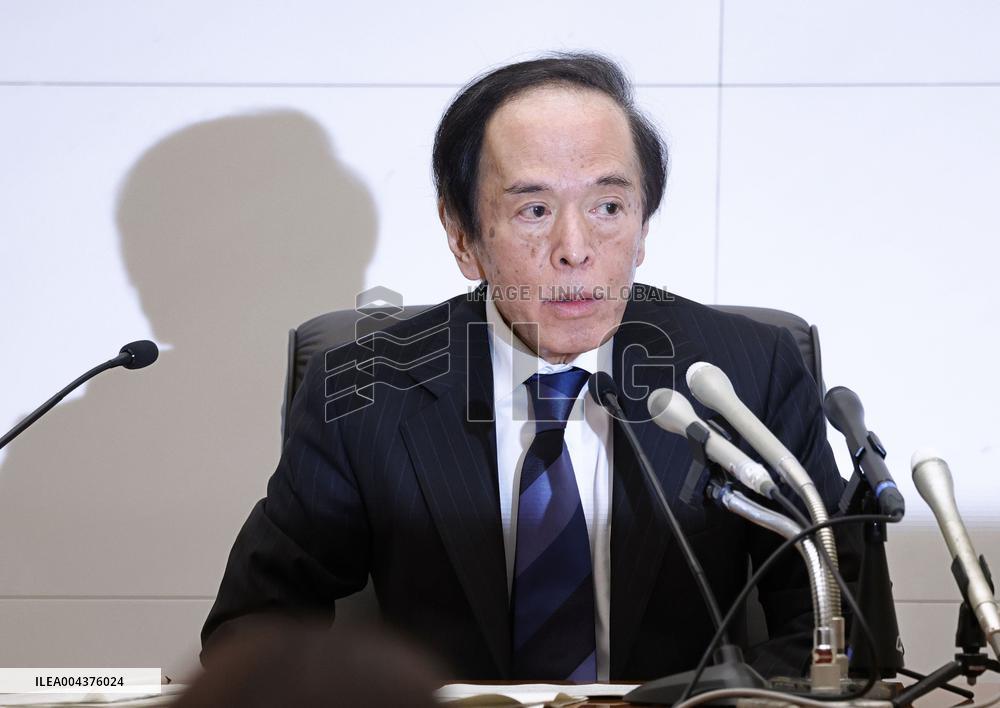 BOJ chief Ueda