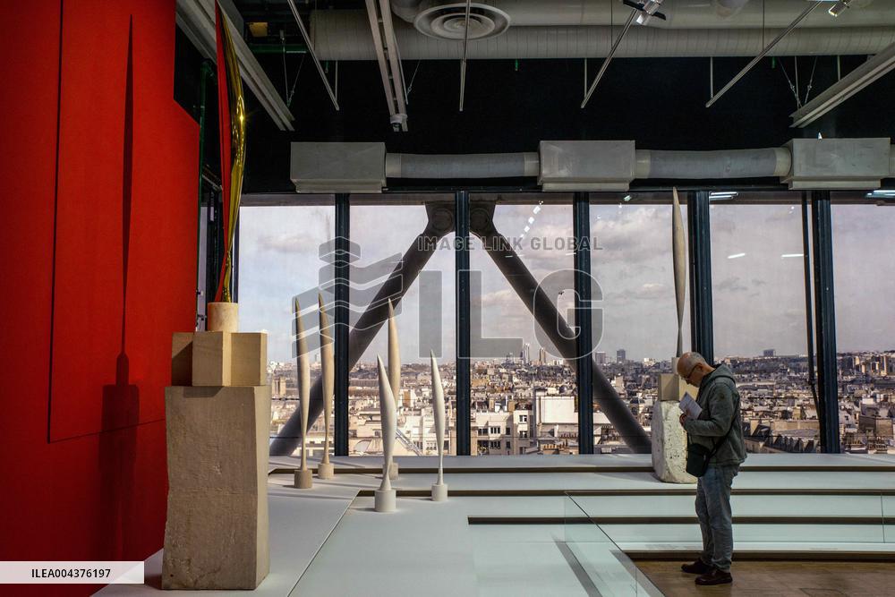 Illustration Centre Pompidou - Paris