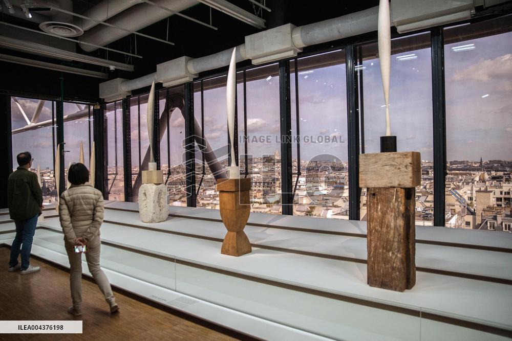 Illustration Centre Pompidou - Paris