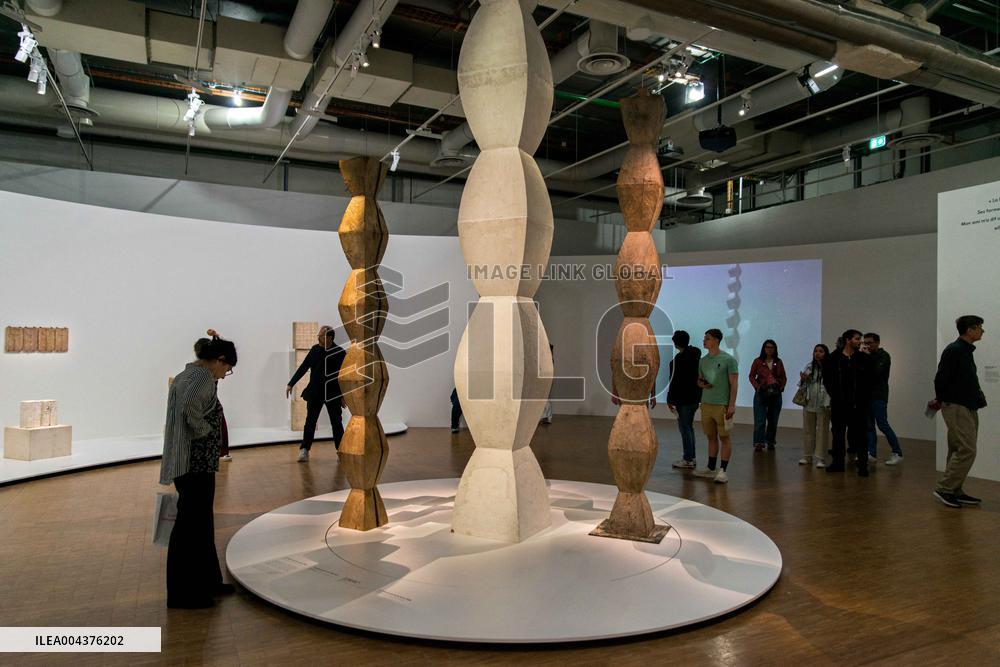 Illustration Centre Pompidou - Paris