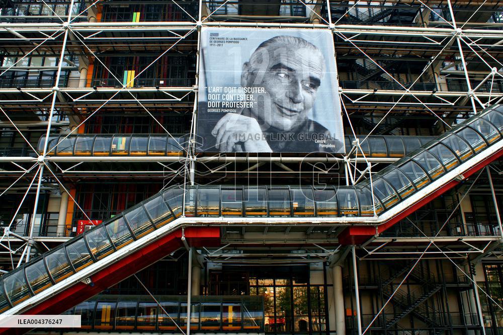Illustration Centre Pompidou - Paris