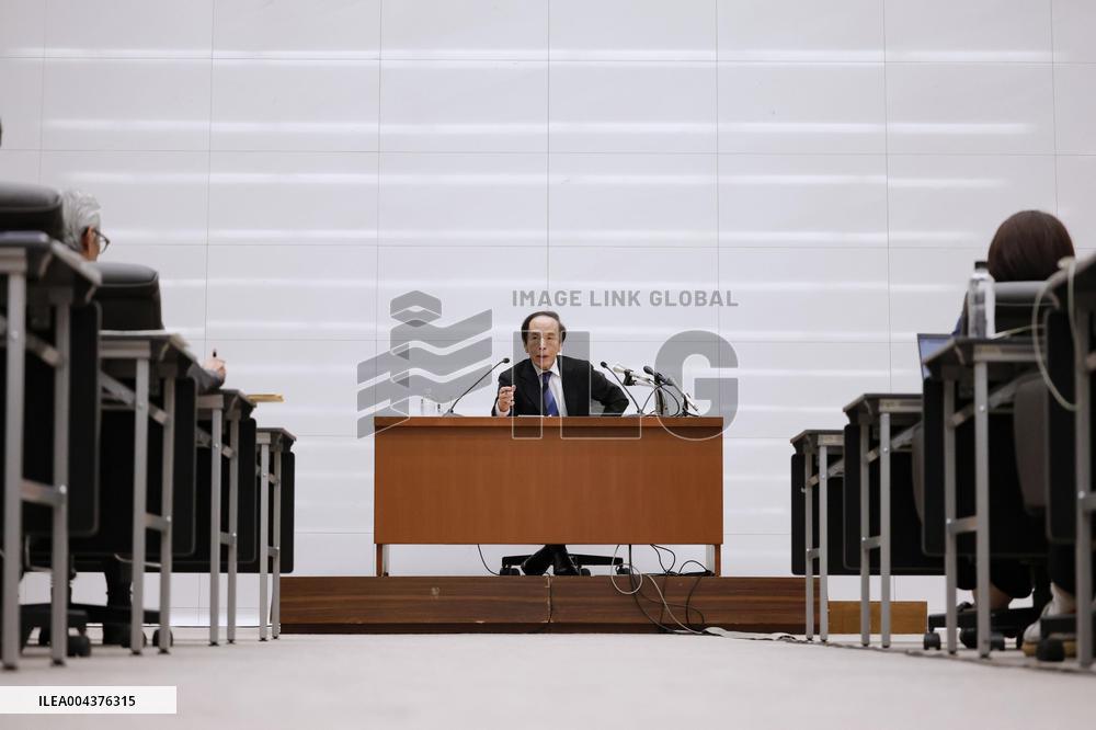 BOJ chief Ueda