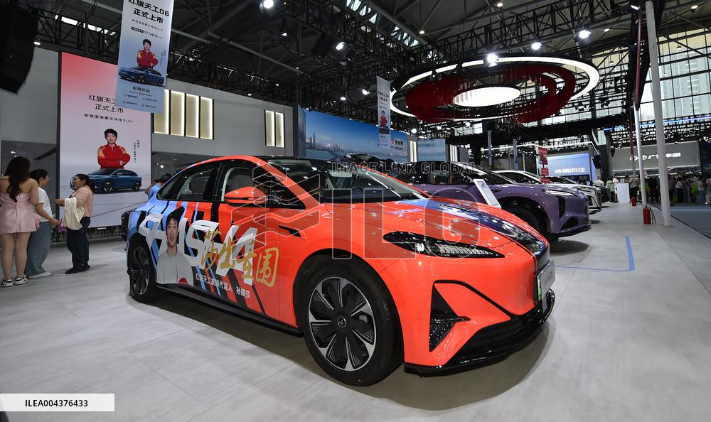 22nd Anhui International Auto Show in Hefei