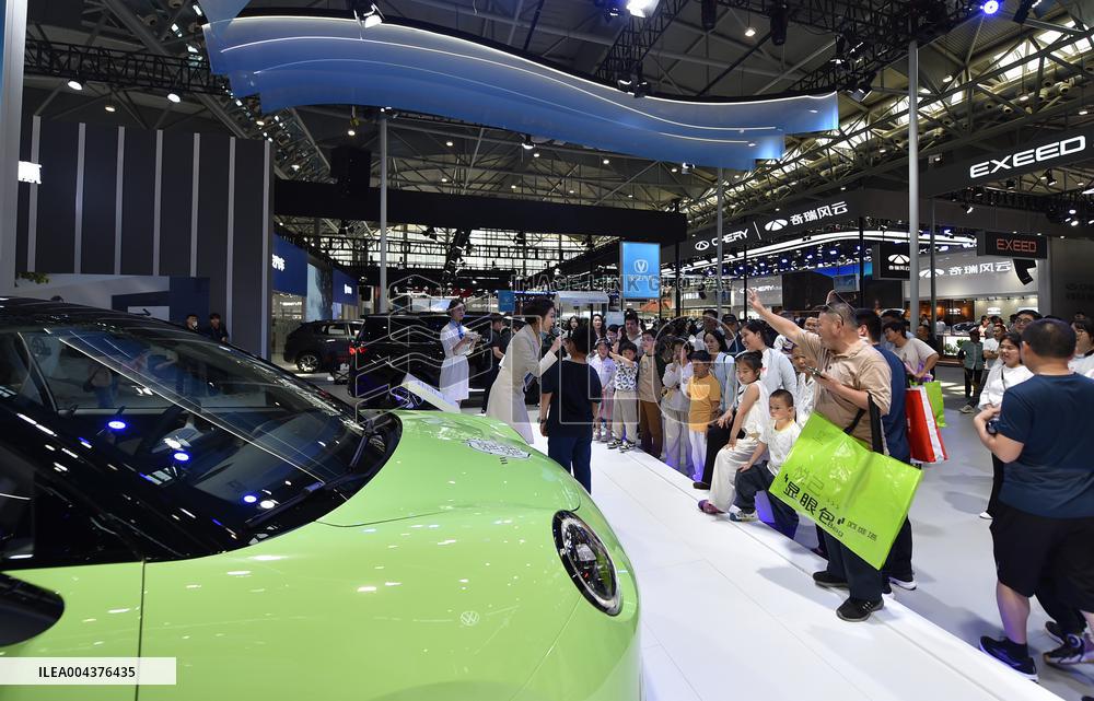 22nd Anhui International Auto Show in Hefei